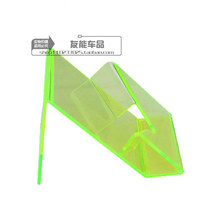 Car audio Horn display shelf beanhernia lamp treble plastic bracket iron plating horn Holder