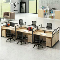 Idle Fish Salty Fish Second-hand Furniture Old Goods Market Website Pick Up Office Staff Computer Desk Desktop Desk Sub Flush
