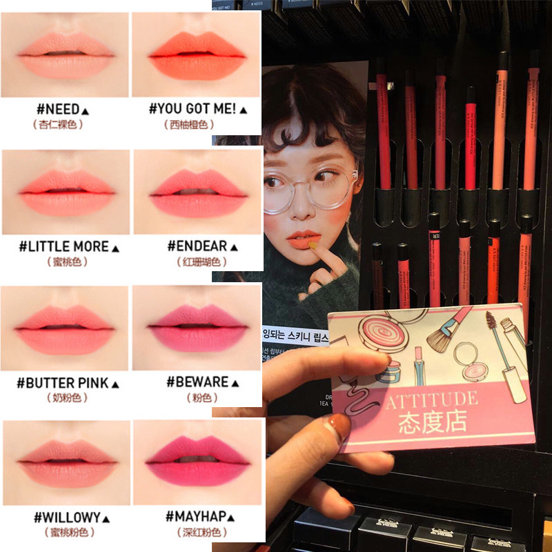 South Korea 3CE pencil mouth red single cover case suit lip line pen matt light submisty velvet lip balm lip pen