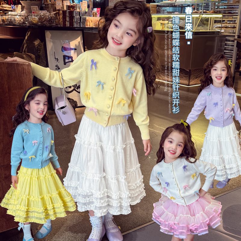 Mimi Haro Girls' Knitted Cardigan Spring 2026 New Style Little Girl Thin Knit Sweater Jacket Children's Sweater