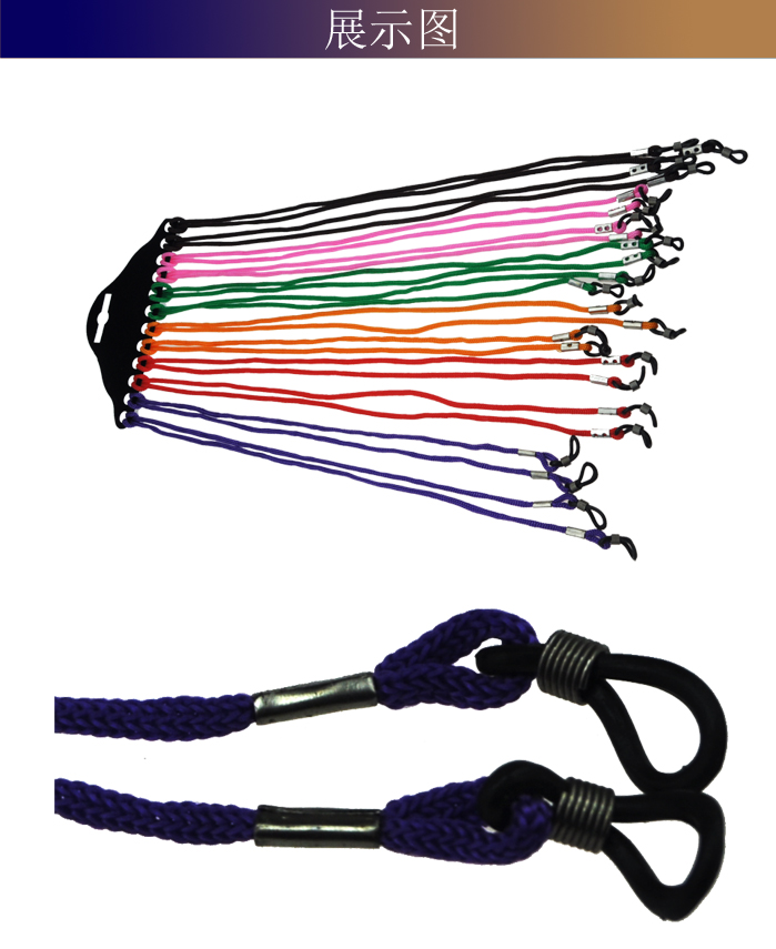 Etui à lunettes ALEVIN - Ref 1248742 Image 3