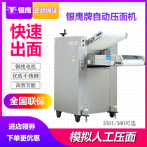 Yinying Commercial Dough Pressing Machine Fully Automatic 350 Type Stainless Steel Dough Pressing Machine for Steamed Buns Buns and Dumplings