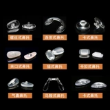 Силиконовая подушка безопасности, нескользящие металлические очки с аксессуарами