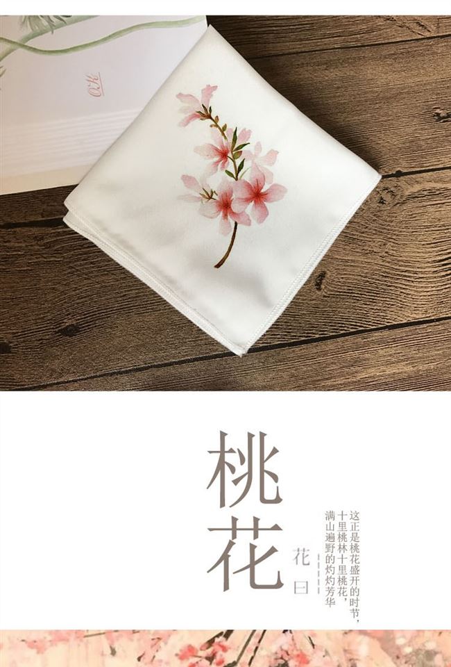 Một mảnh thêu thêu DIY thêu khăn tay cho các công cụ với phương pháp kim - Bộ dụng cụ thêu tranh thêu hoa khai phú quý