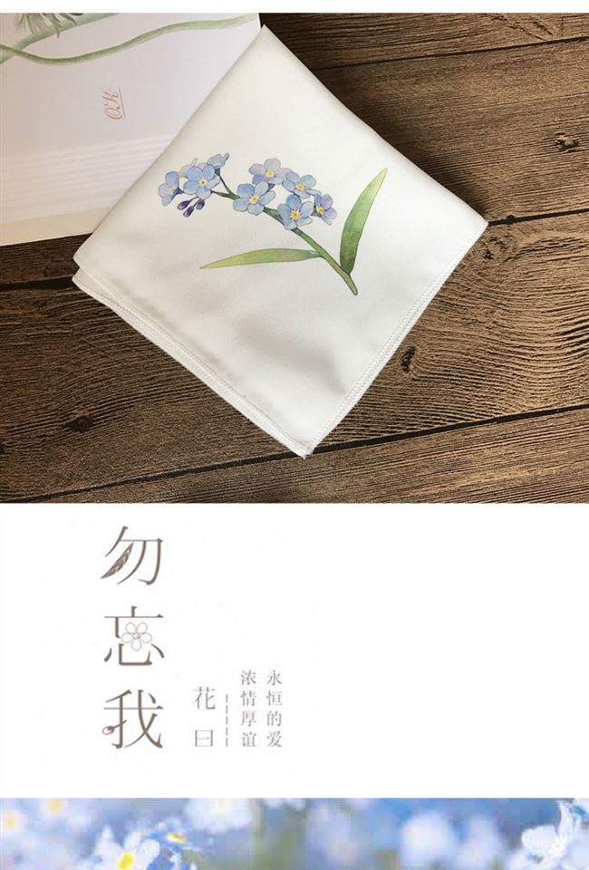 Một mảnh thêu thêu DIY thêu khăn tay cho các công cụ với phương pháp kim - Bộ dụng cụ thêu tranh thêu hoa khai phú quý
