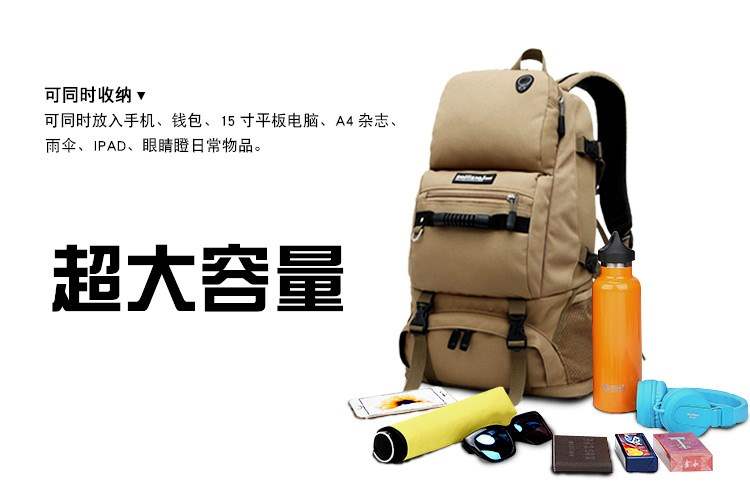 Túi leo núi siêu nhẹ ngoài trời công suất lớn thể thao nhẹ túi du lịch ba lô máy tính ngụy trang 60l nam và nữ túi đeo vai - Ba lô