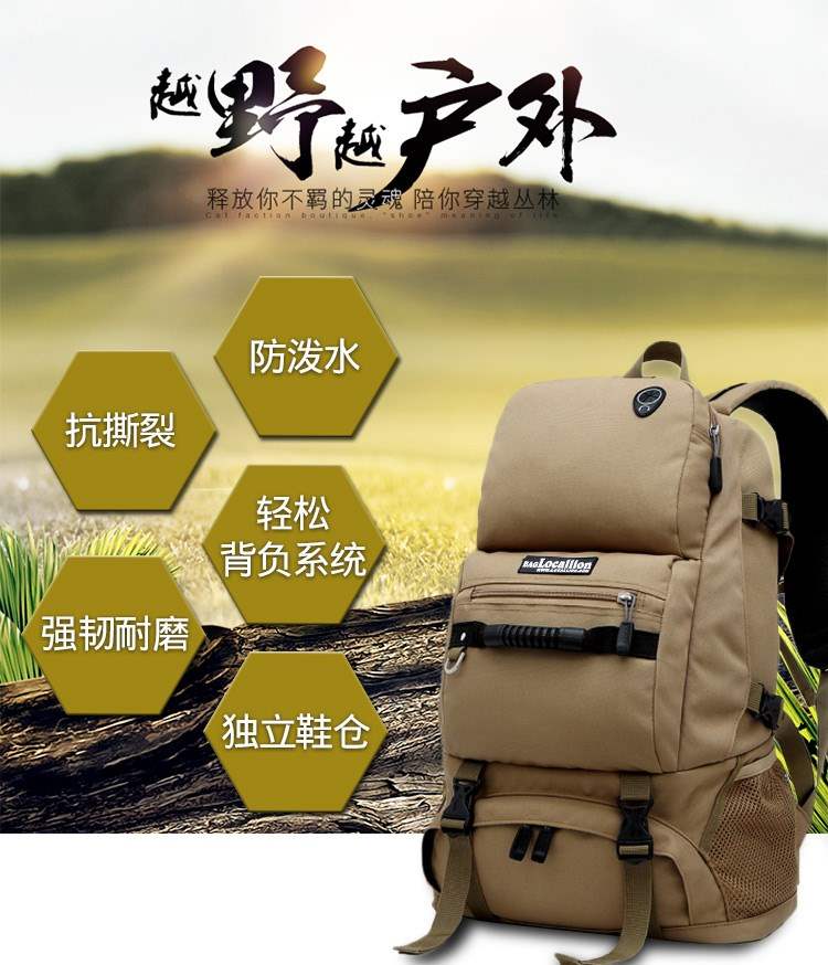 Túi leo núi siêu nhẹ ngoài trời công suất lớn thể thao nhẹ túi du lịch ba lô máy tính ngụy trang 60l nam và nữ túi đeo vai - Ba lô