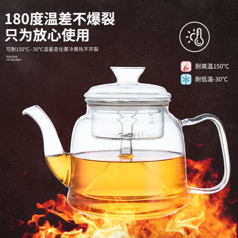 Glass teapot high temperature resistant home large capacity black tea boiling teapot tea steamer kettle with filter Japanese transparent