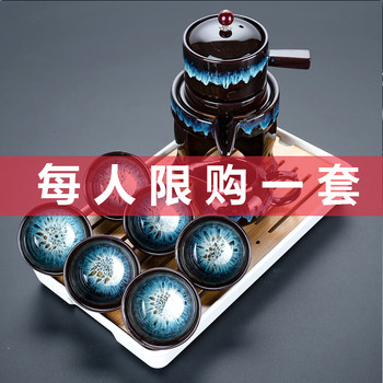 Tea Set for Home Use 2025 New Model Stone Grinding Automatic Teapot Lazy Tea Brewing Artifact Ceramic Kung Fu Tea Cup for Drinking Tea