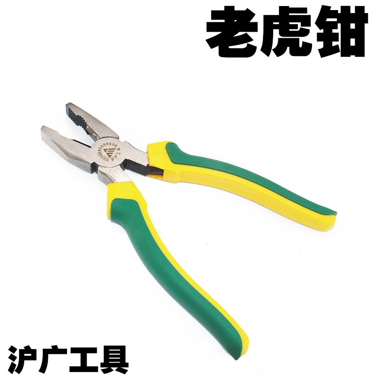 Xe máy điện công cụ sửa chữa xe đạp cờ lê kìm tuốc nơ vít mũi kim kìm mở cuối cờ lê tu vít