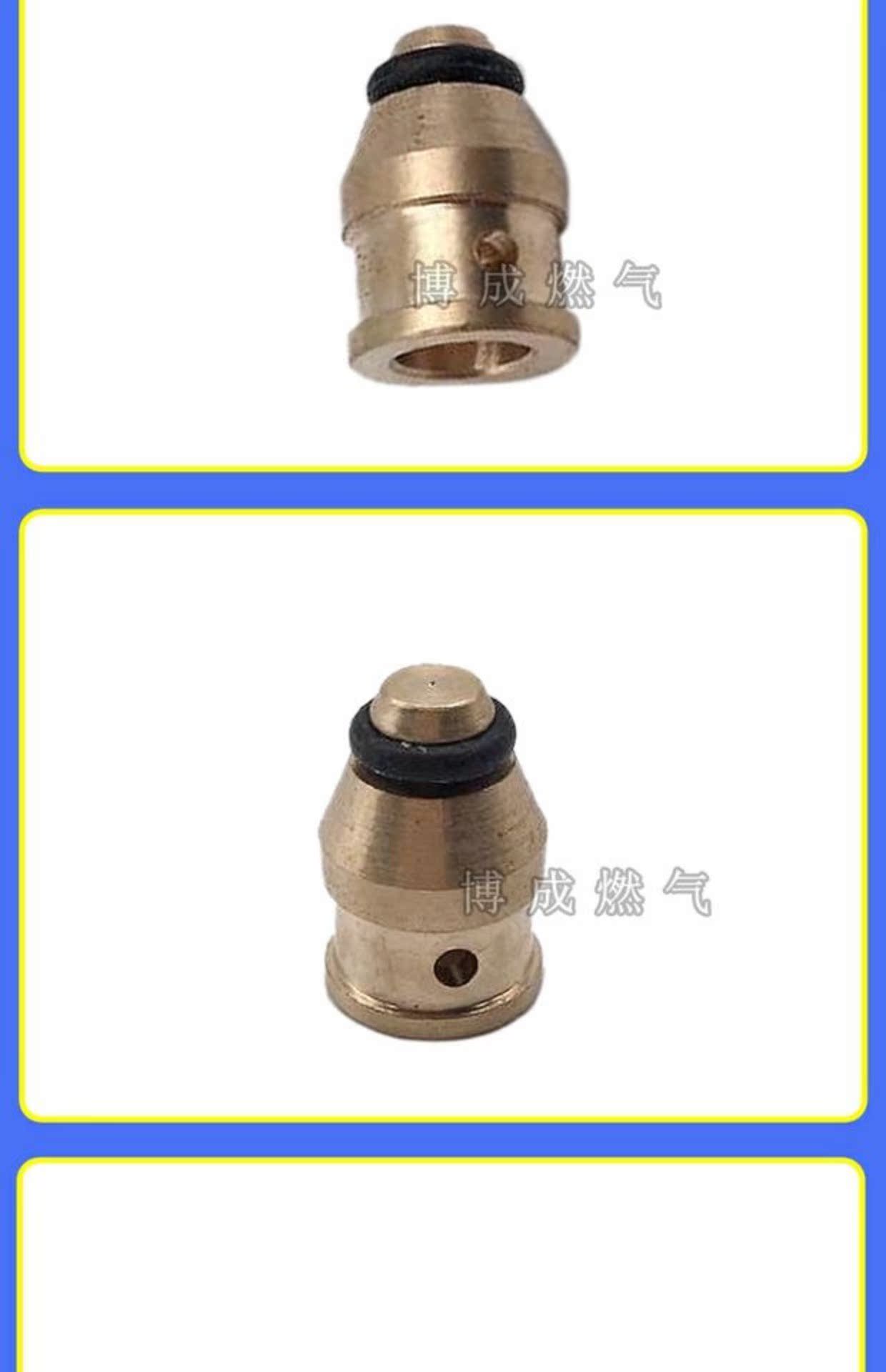 CNG xe hơi khí đốt tự nhiên van spool Santana Zhijun 3000 ban đầu phụ kiện van bơm hơi - Sửa đổi ô tô cây lau xe hơi