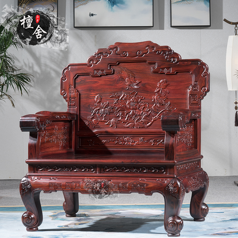 Red Wood Furniture Indonesia Black Acid Branches Wood Sofa Broadleaf Yellow Sandalwood Style Throne Sofa Solid Wood Living Room Combined Whole Dress