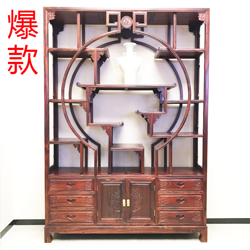 Indonesia black acid branch mahogany Bogu shelf Duobao Pavilion antique shelf broad-leaved yellow sandalwood living room bookshelf storage furniture