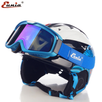 Unia ski helmet Adult mens plus size warm protective helmet Single and double board snow helmet