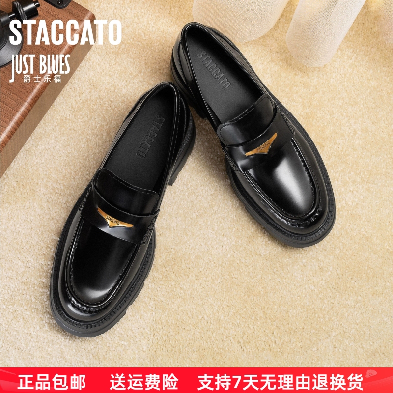 Yang Mi's Same Style Scatto 2025 New Model Small Seagull Jazz Loafers Thick-Soled Small Leather Shoes Eez22Ca5 Yang Mi's Same Style Scatto 2025 New Model Small Seagull Jazz Loafers Thick-Soled Small Leather Shoes Eez22Ca5