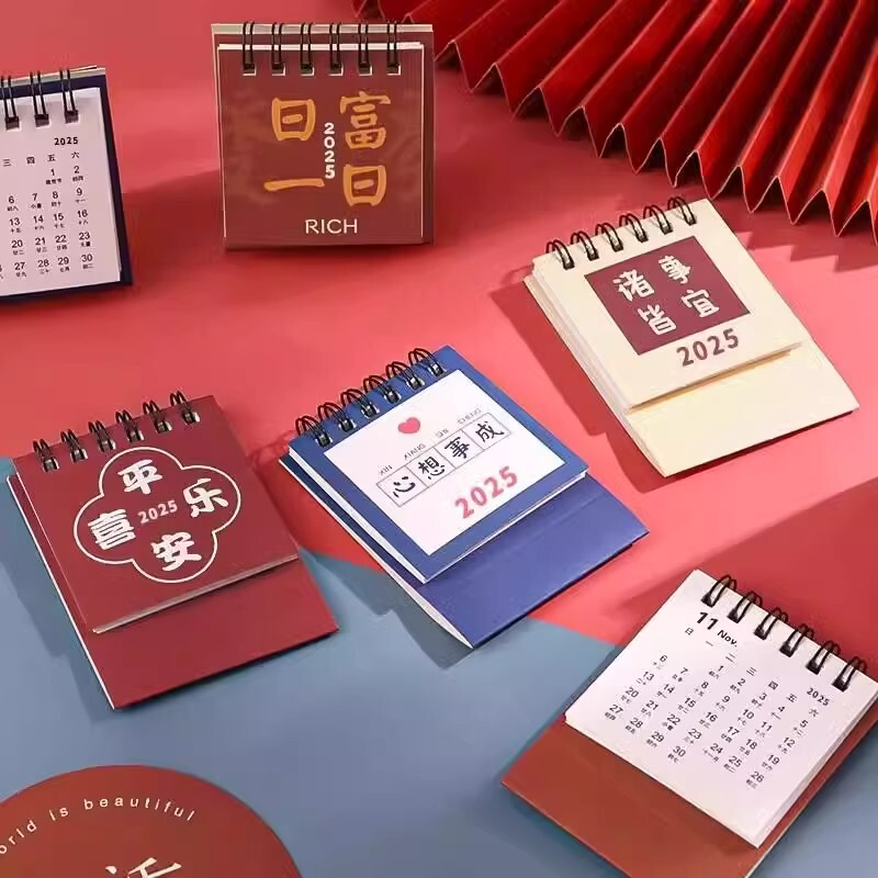 2026 Mini Desk Calendar Creative Simple Desktop Ornament Vintage Artistic Notebook Calendar with Lunar Calendar 2026 Mini Desk Calendar Creative Simple Desktop Ornament Vintage Artistic Notebook Calendar with Lunar Calendar