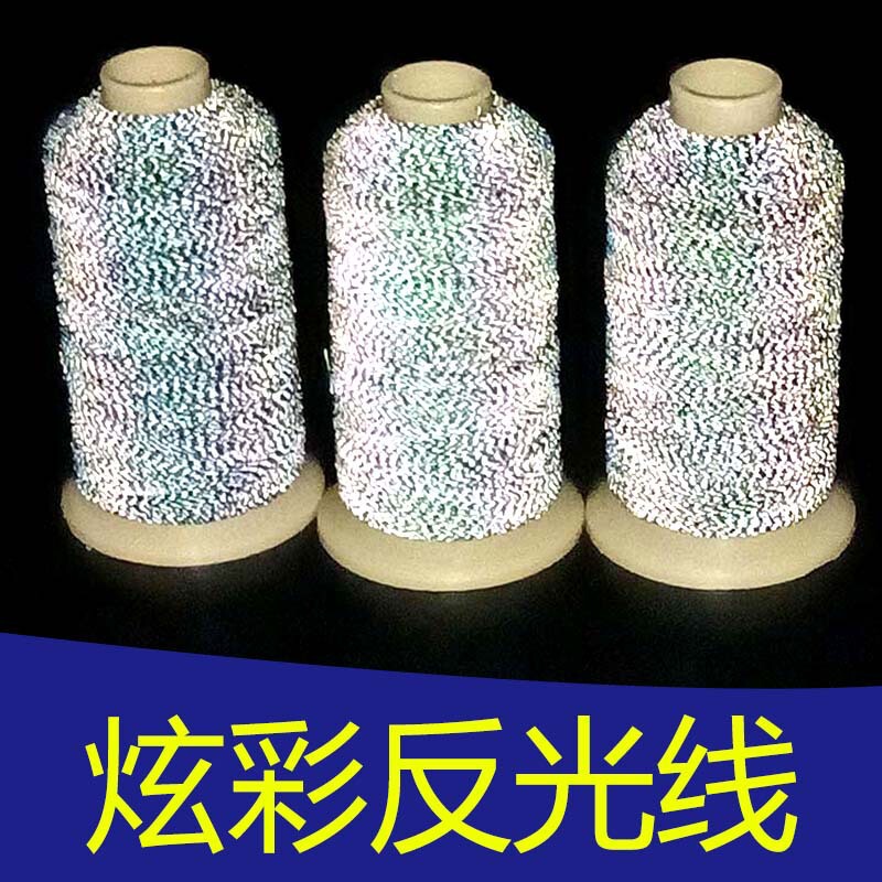 Black Reflective Thread Manufacturer Wholesale Iridescent Reflective Embroidery Thread Knitted Cord Reflective Yarn High Brightness Double-Sided Reflective Black Reflective Thread Manufacturer Wholesale Iridescent Reflective Embroidery Thread Knitted Cord Reflective Yarn High Brightness Double-Sided Reflective