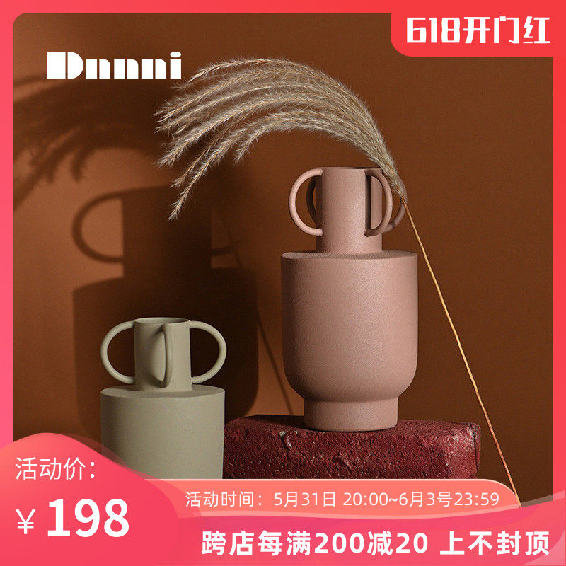 Dnnni Four Ear Metal Frosted Hem Hotel Decent Board Room home Living room Bedroom Bedroom Decorations Crafts Gift Pendulum