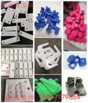 Anti-static PA66 wear-resistant nylon pad MC901 black and white blue solid round rod plastic square tube processing