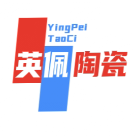 潮州英佩陶瓷的LOGO