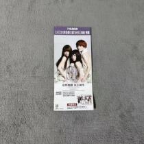 (Coastal Records Membership Gift) S H E SHERO Pre-Order 3 Points Redemption