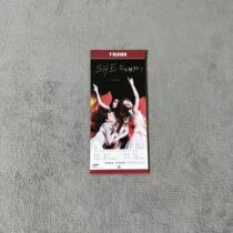 (Gift for Coastal Records members) S H E flowers are open again pre-order 3 points redemption