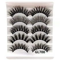 5 Pairs 3D Fake Eyelashes Long Thick False Eye Lashes Set