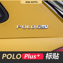 Applicable to Volkswagen poloplus modified standard body side Label Polo letter label PLUS rear trunk car label