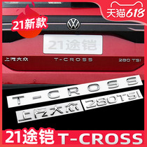 Mass Armored Retrofit Letter Sticker T-CROSS English letter 280TSI Displacement Punctuate Tail Car Mark Decoration Sticker