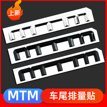 Suitable for Volkswagen Golf 7 8 German MTM tail mark rline modification performance CC Audi rear tail mark decoration sticker