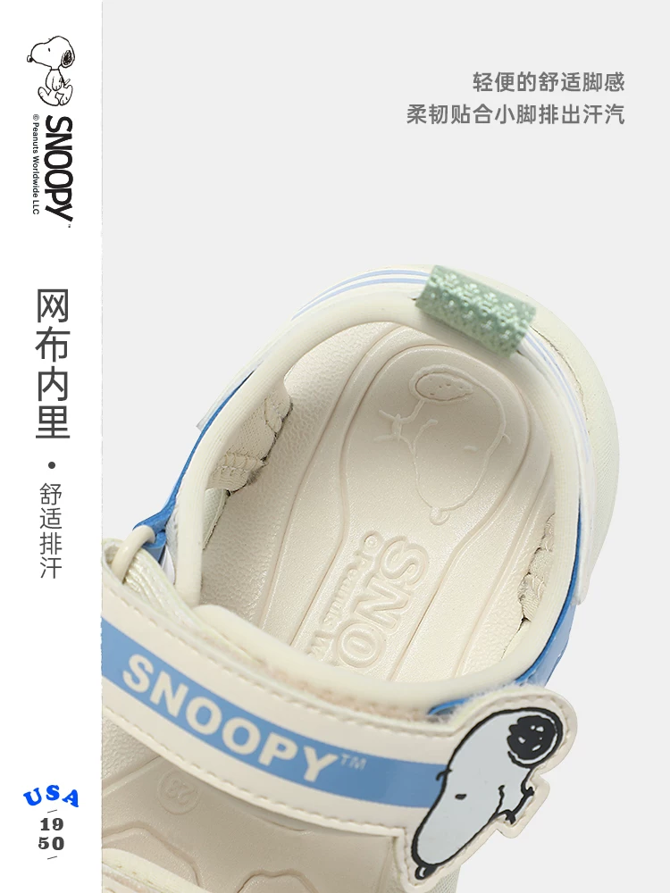 Snoopy, nuby, лет sandals для мальчиков, детская сумка для раннего возраста