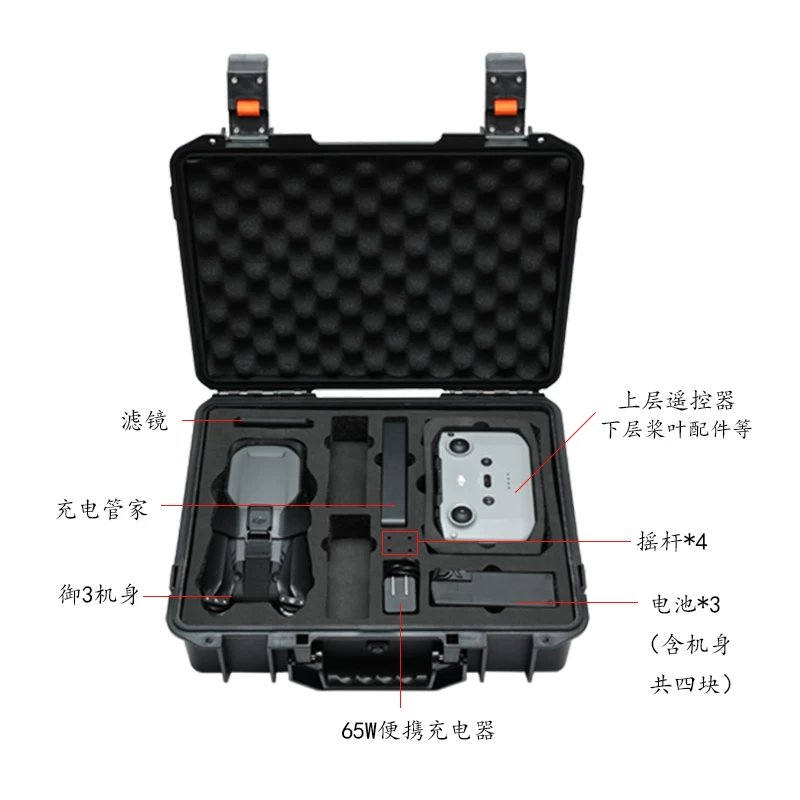 Рюкзак для переноски DJI, сумка для хранения, ударопрочная сумка через плечо, аксессуар сумки