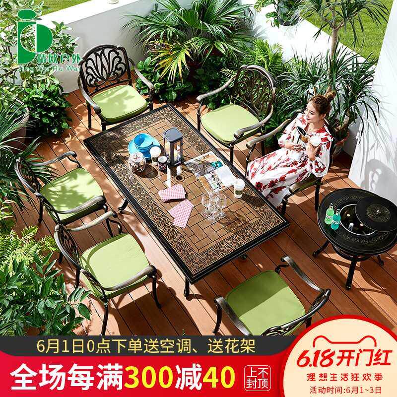 Villa Courtyard Outdoor Table And Chairs Garden Cast Aluminum Furniture Open-air Waterproof Terrace Casual Yard Outdoor Iron Art Table