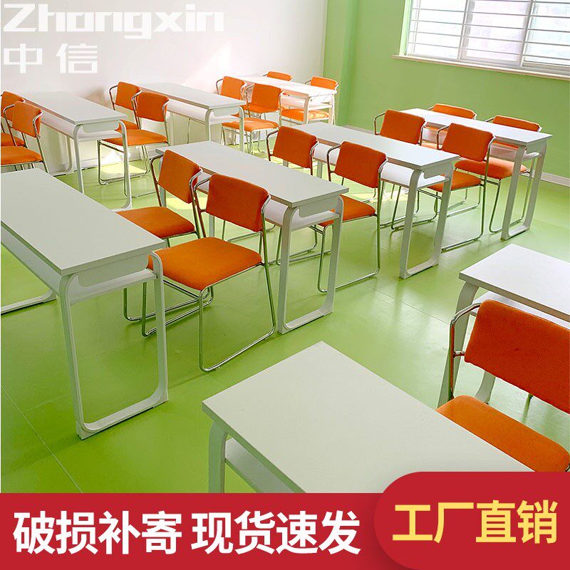 Training table double training class desk and chair education institution student training table and chair combination simple long conference table