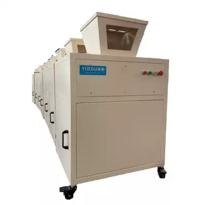 Yuedu heavy industrial paper shredder YD-PSJ300 series imported from Germany with a large number of shredded paper hard discs