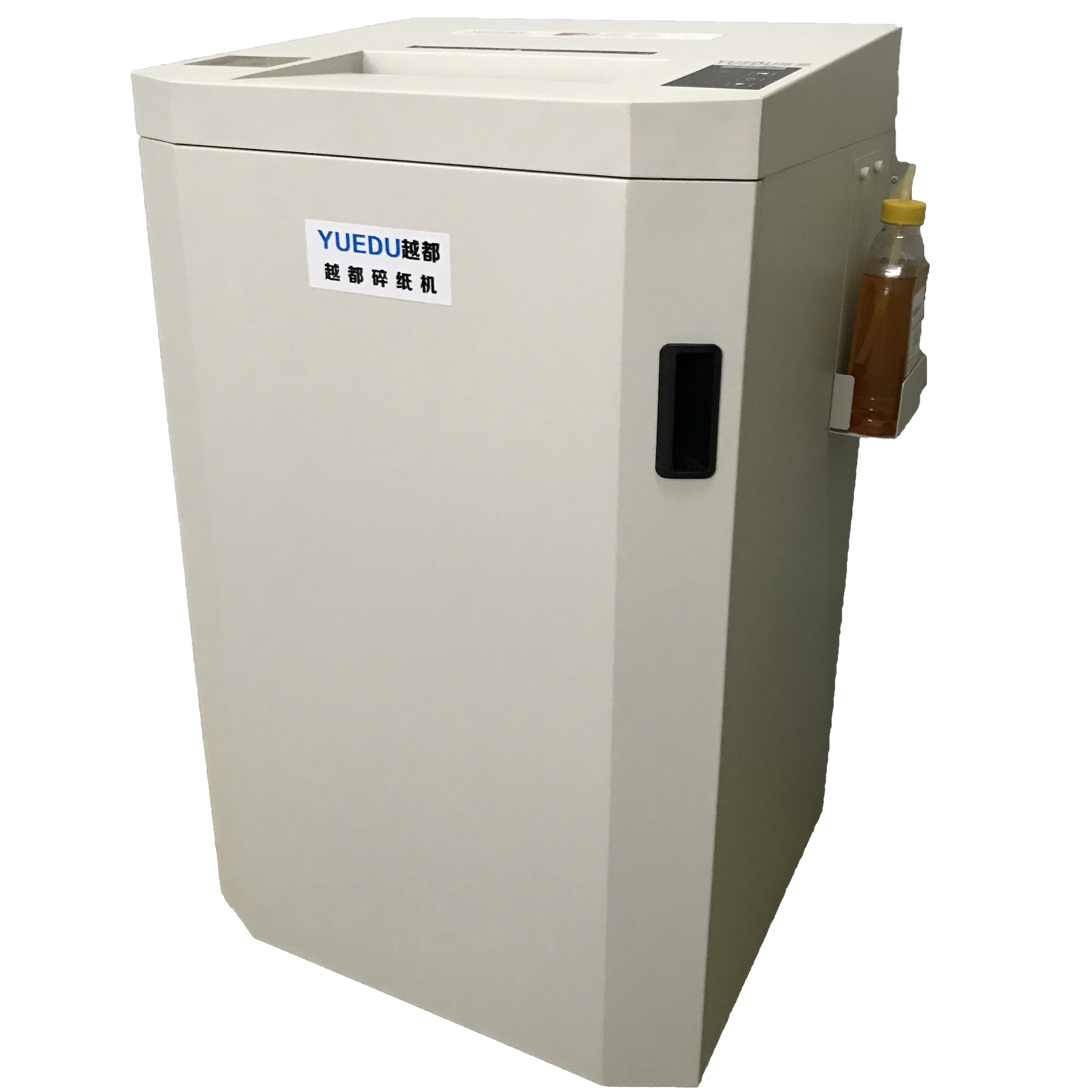 Yuadu high-power office shredder YD-310CC26 large-scale paper shredder tool guaranteed for 10 years