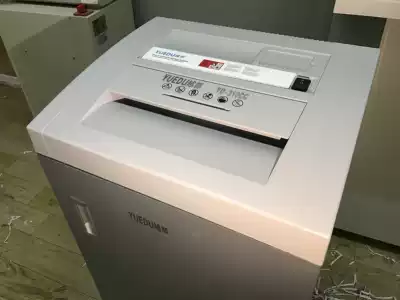 More High Power Large Paper Shredder YD-310CC 2016HS Wooden Body Shredded 35 sheets each time