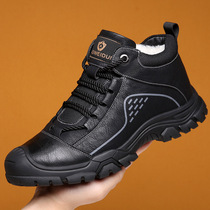 Winter new high-help cotton shoes mens gush warm thickened wool outdoor leather hair integrated snow boots trendy round head