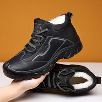 Winter new wool warm cotton shoes fur integrated plus suede thickened high help shoes casual cotton leather shoes mens boots fashion