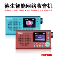 TECSUN NR100 Smart Internet Radio Himalayan News Program MP3 Card Player