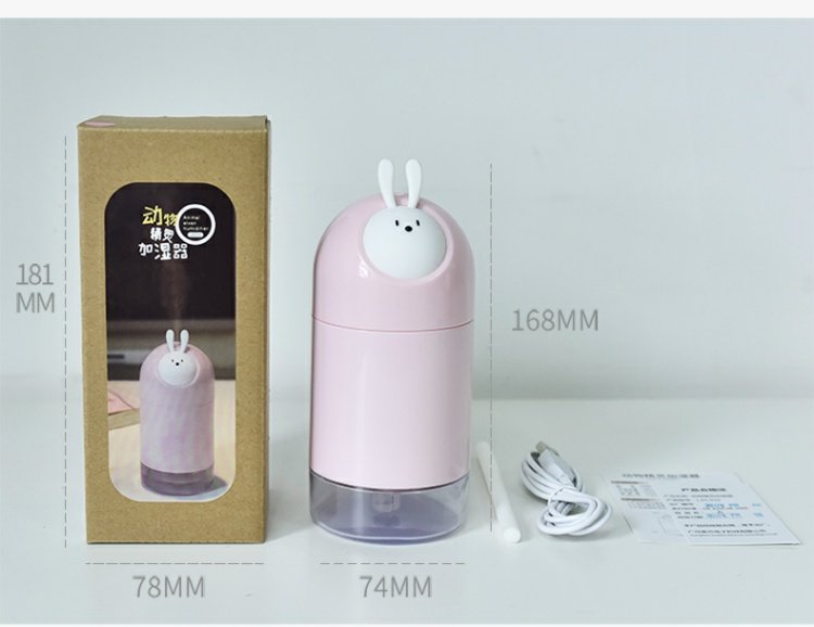máy phun sương magic bullet Xịt dễ thương Animal Elf USB Mini Máy tạo độ ẩm Ký túc xá Máy tính để bàn Xe hơi Mặt ẩm Quà tặng máy tạo độ ẩm babymoov