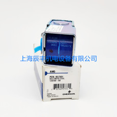 Соленоидный клапан 艾默生电磁阀线圈120v220v24v原装进口制冷电磁阀线圈amg铁壳线圈 Emerson