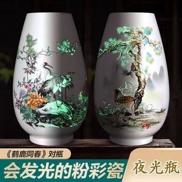 Цзиндэчжэнь керамическая ваза для украшения гостиной цветочная композиция новое домашнее украшение в китайском стиле ТВ-шкаф крыльцо Богуанская рама Изображение 1