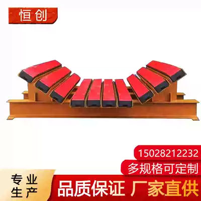 Belt conveyor buffer bed underground shock-absorbing polymer polyurethane flame retardant rubber buffer strip for coal mine spot