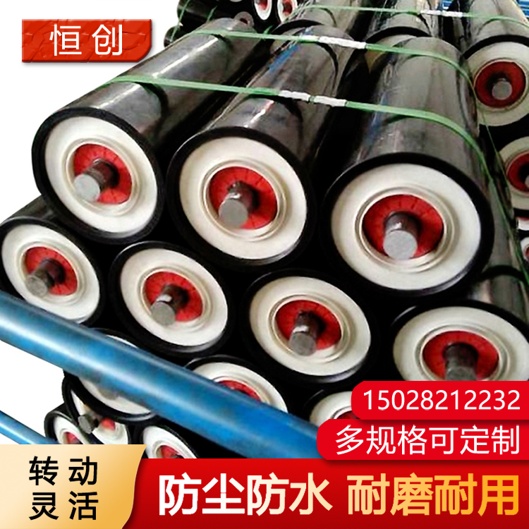 Hengchuang factory customized waterproof and dustproof 89*305 white nylon roller polymer rubber buffer roller