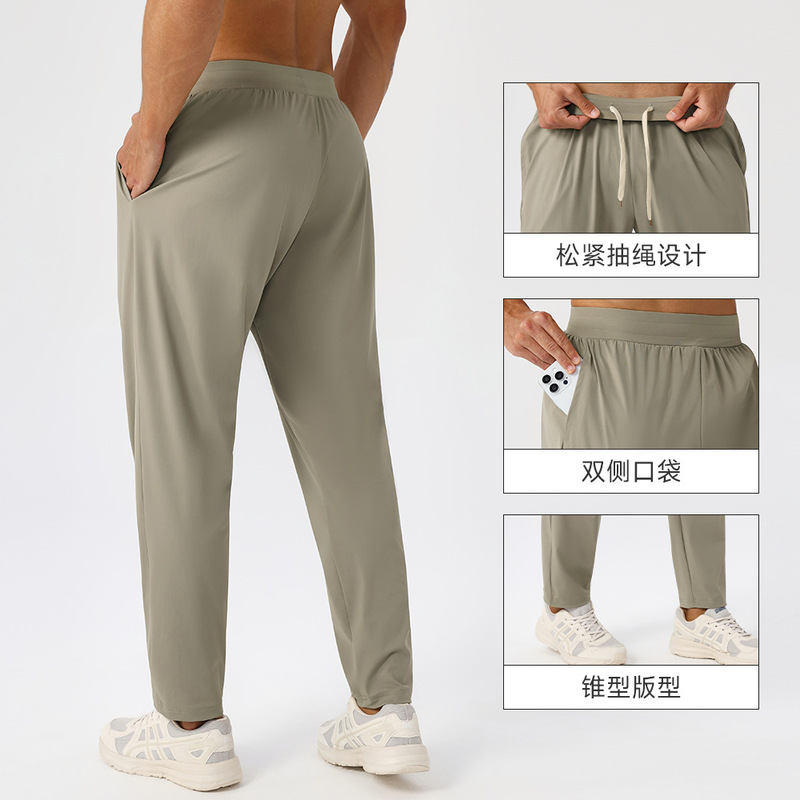 Lulu Zasuy Men's Sports Casual Pants Quick-Drying Breathable Fitness Running Pants Outdoor Elastic Loose Training Pants