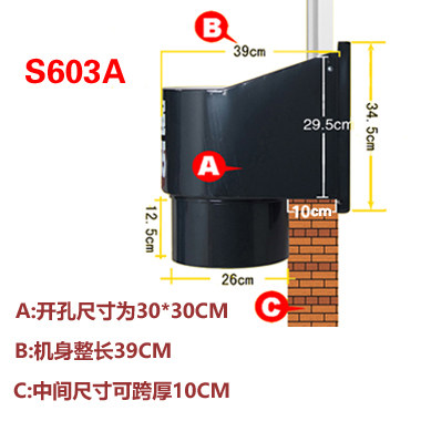 Shiqiang ເຮືອນຄົວ fume ພັດລົມຂອງຄົວເຮືອນທີ່ມີອໍານາດພັດລົມລະບາຍອາກາດ 10 ນິ້ວປ່ອງຢ້ຽມ silent suction fan S603A