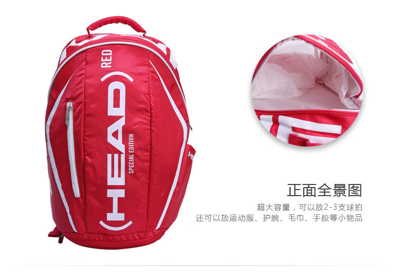 Sac de tennis - Ref 26319 Image 9