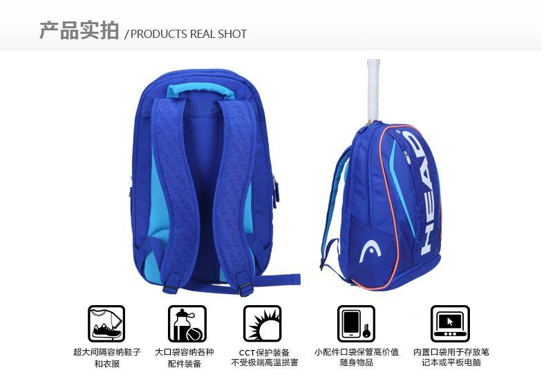 Sac de tennis - Ref 26491 Image 46