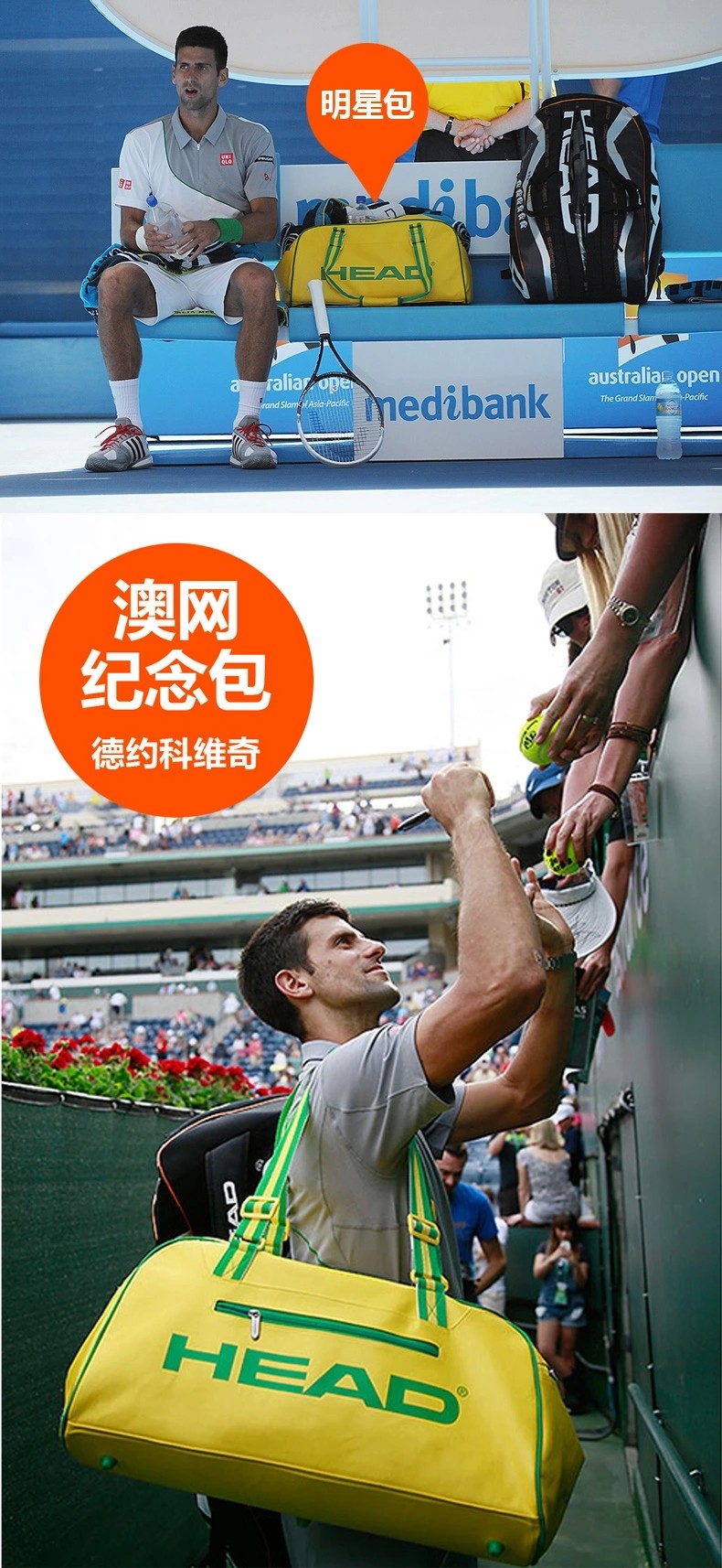 Sac de tennis - Ref 29345 Image 9